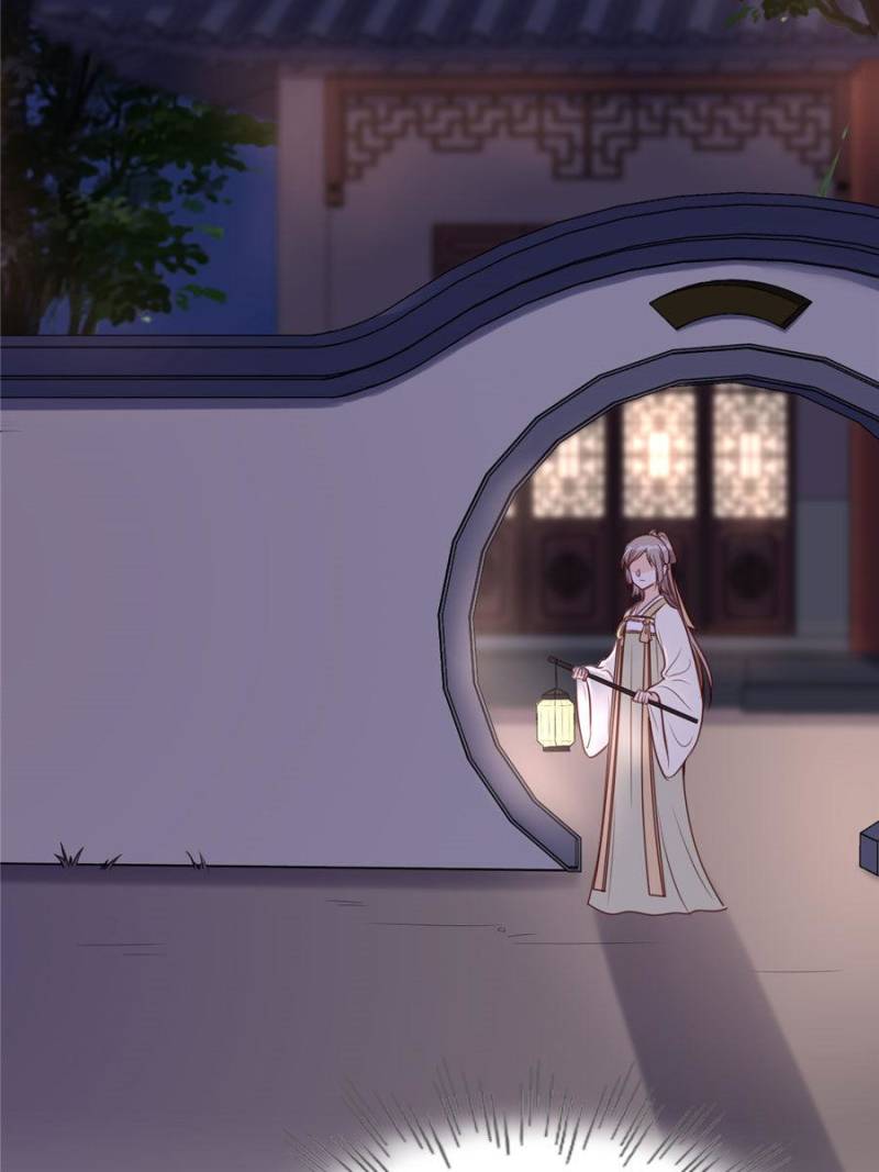 God of War, Crazy Princess Chapter 22 - page 36