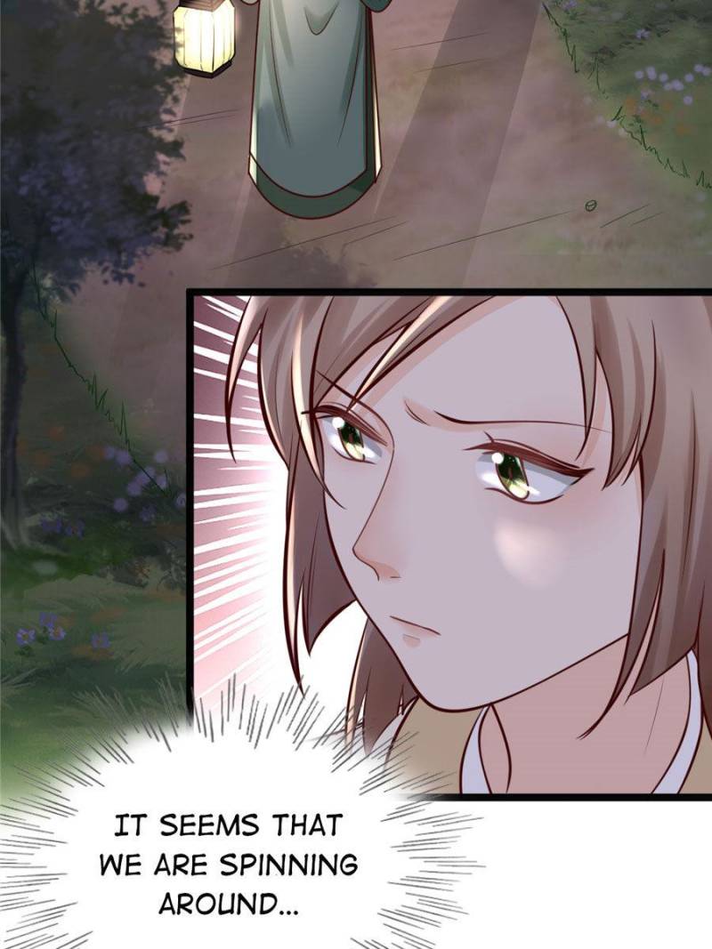 God of War, Crazy Princess Chapter 22 - page 5