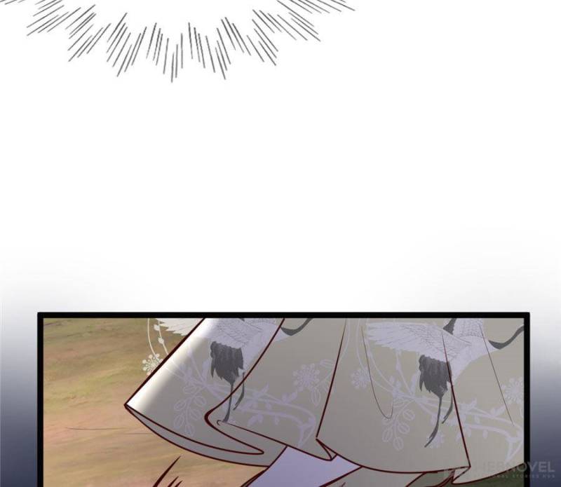 God of War, Crazy Princess Chapter 22 - page 6