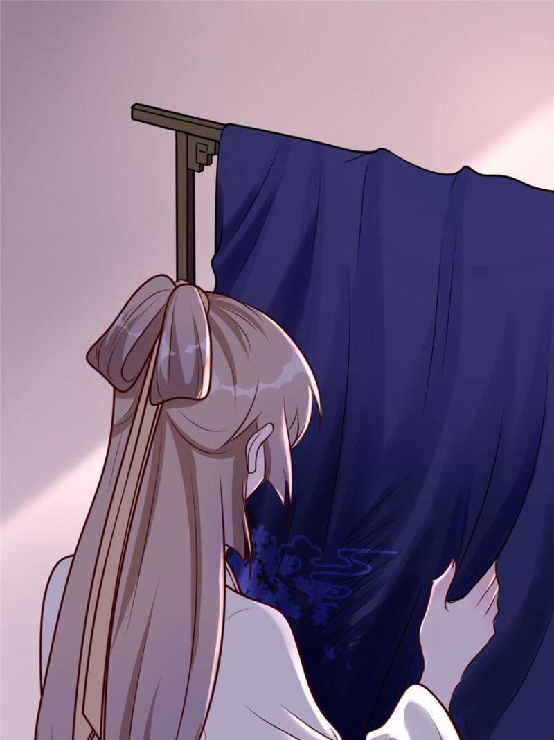 God of War, Crazy Princess Chapter 22 - page 62