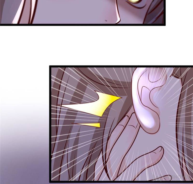 God of War, Crazy Princess Chapter 22 - page 64