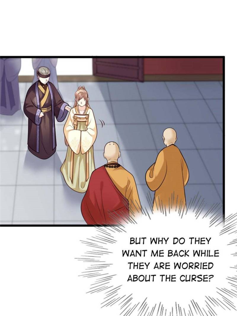 God of War, Crazy Princess Chapter 21 - page 13