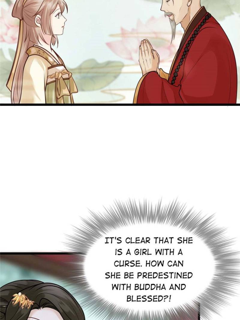 God of War, Crazy Princess Chapter 21 - page 17