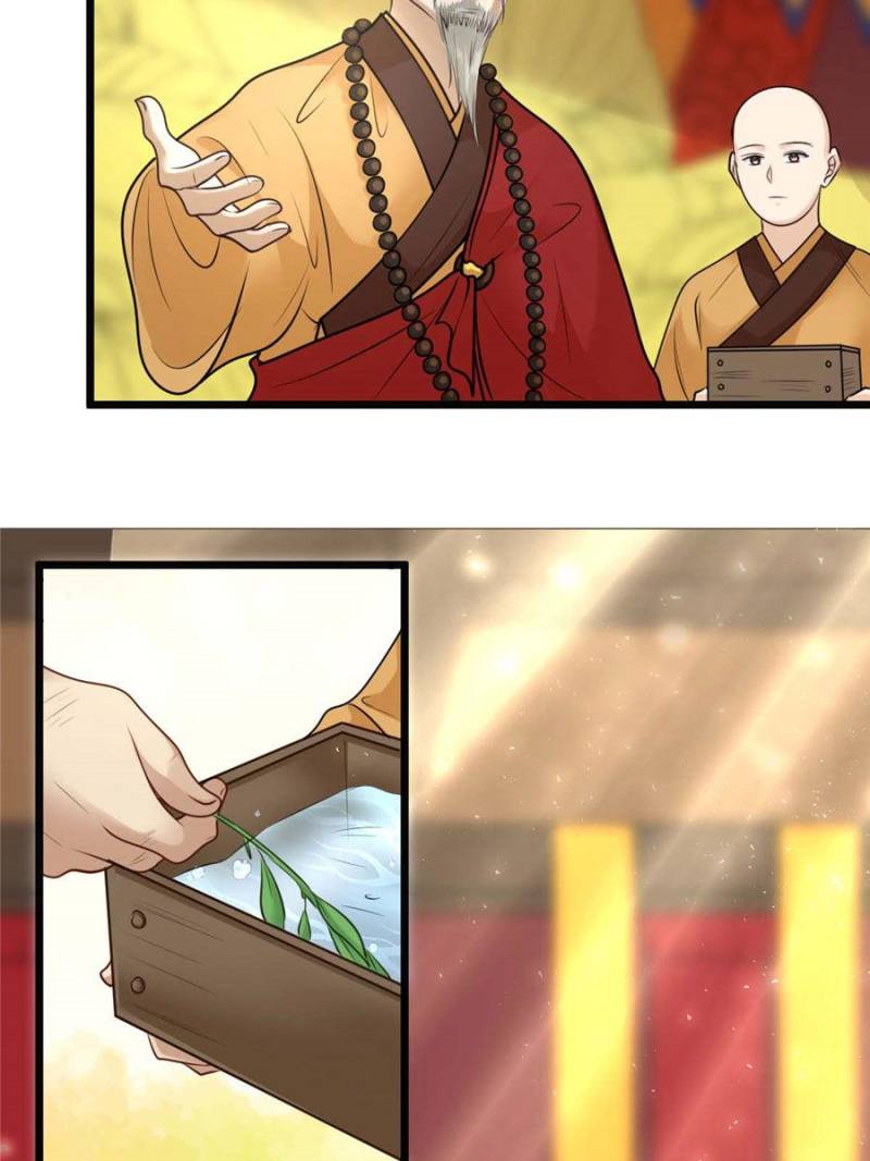 God of War, Crazy Princess Chapter 21 - page 20