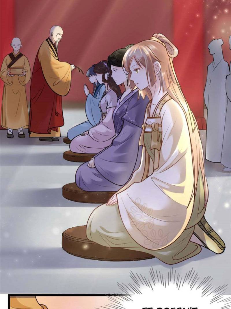 God of War, Crazy Princess Chapter 21 - page 22