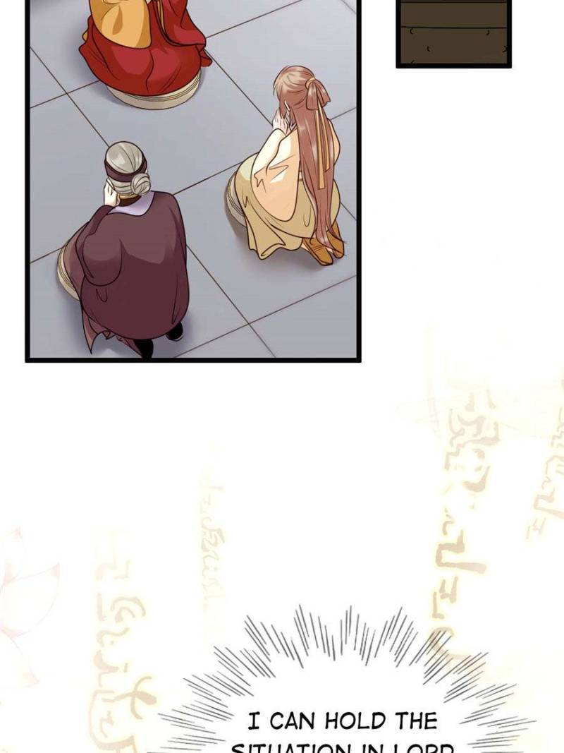 God of War, Crazy Princess Chapter 21 - page 26