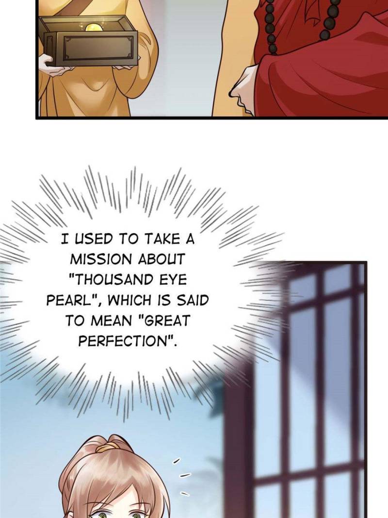 God of War, Crazy Princess Chapter 21 - page 32