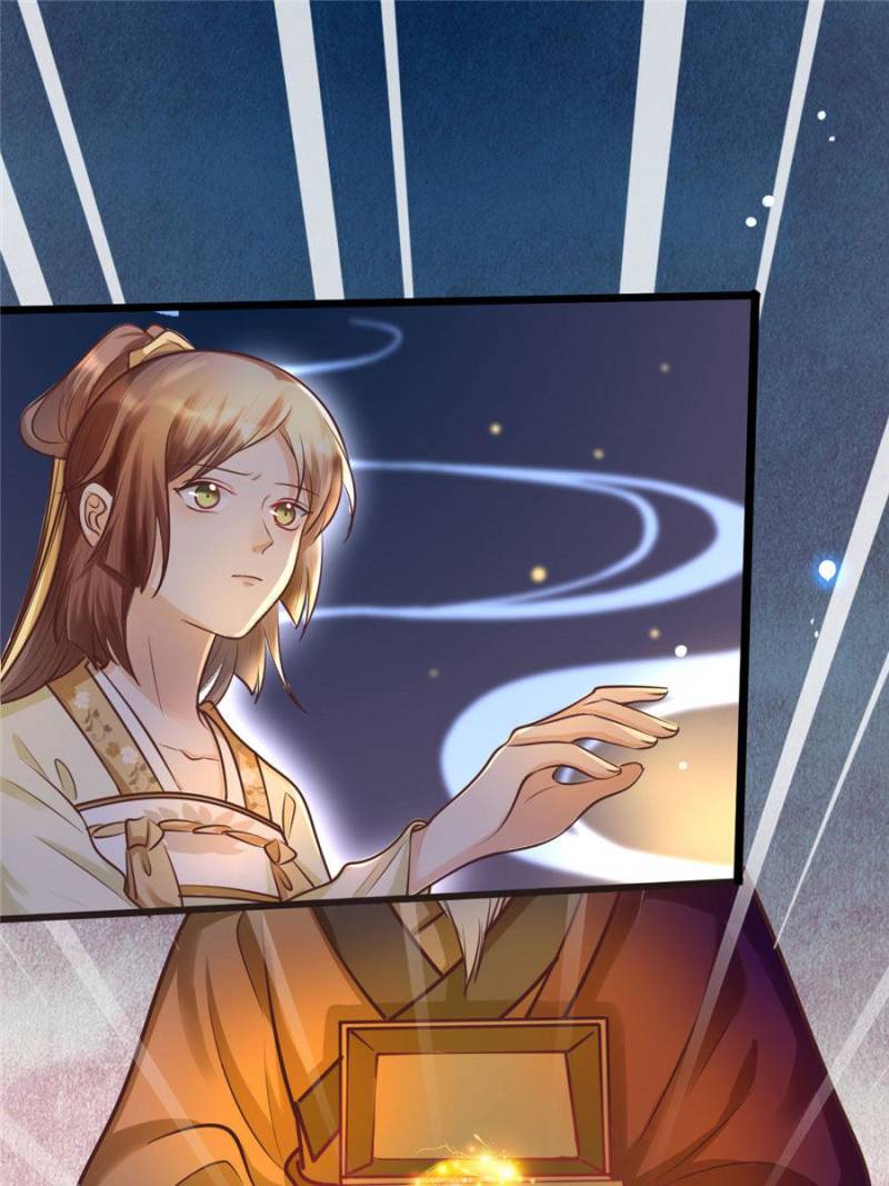 God of War, Crazy Princess Chapter 21 - page 40