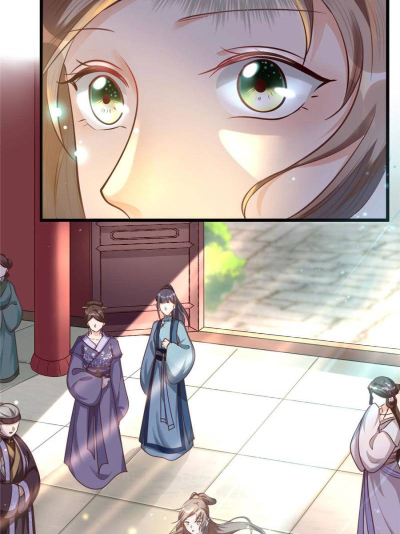 God of War, Crazy Princess Chapter 21 - page 46