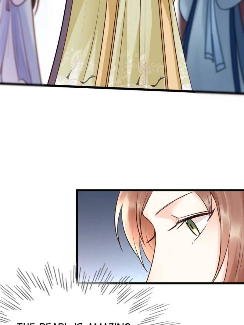 God of War, Crazy Princess Chapter 21 - page 53