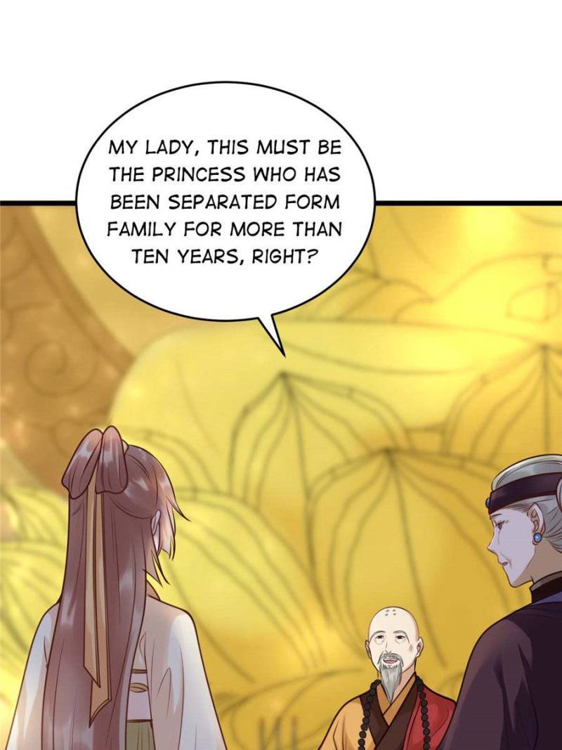 God of War, Crazy Princess Chapter 21 - page 7