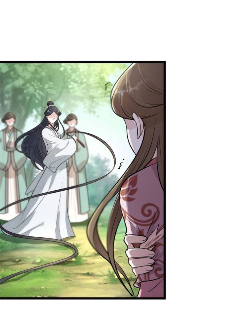 God of War, Crazy Princess Chapter 20 - page 10