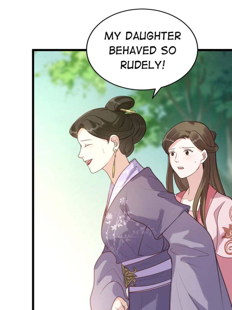 God of War, Crazy Princess Chapter 20 - page 16