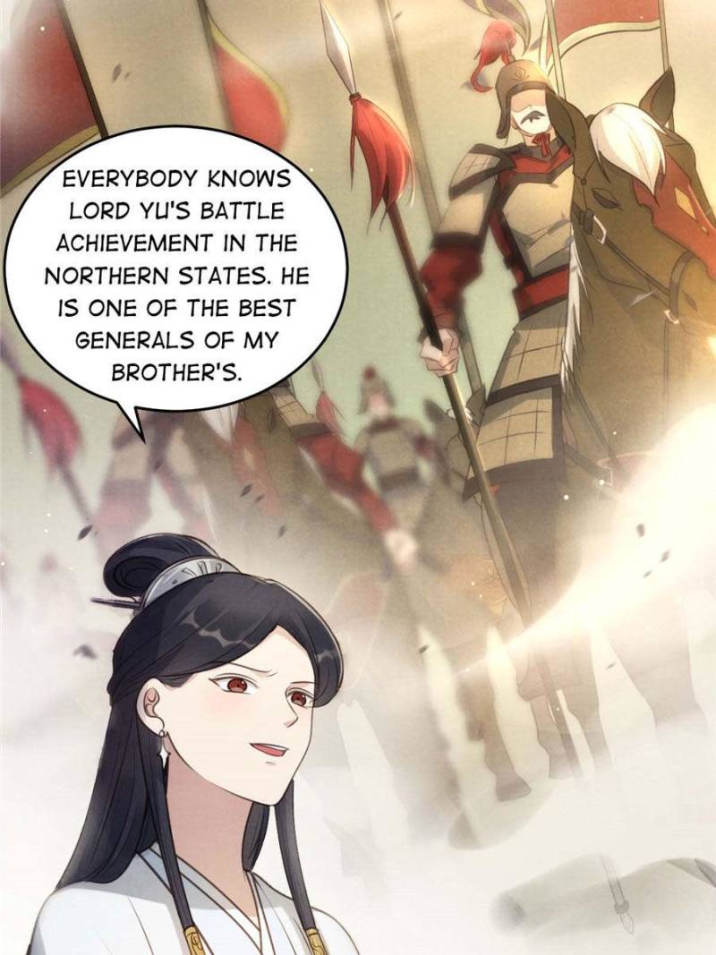 God of War, Crazy Princess Chapter 20 - page 19
