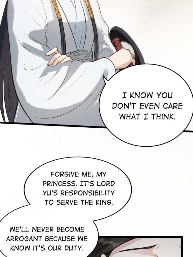 God of War, Crazy Princess Chapter 20 - page 20