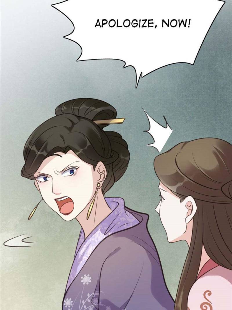 God of War, Crazy Princess Chapter 20 - page 22