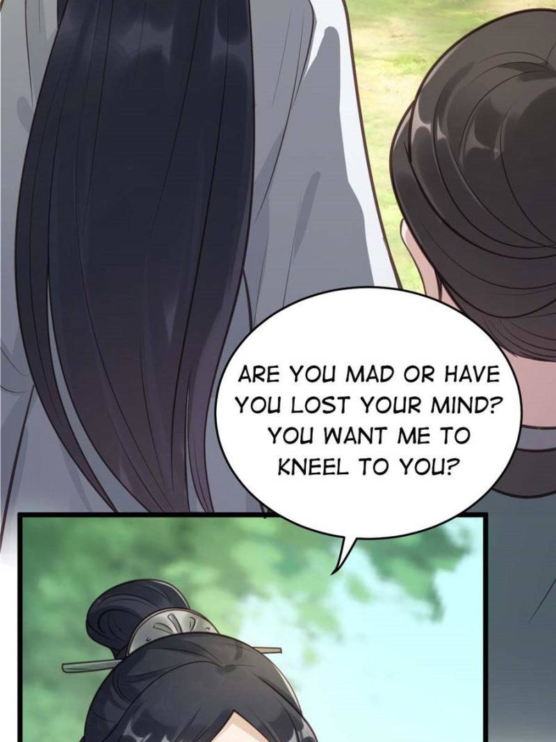 God of War, Crazy Princess Chapter 20 - page 4