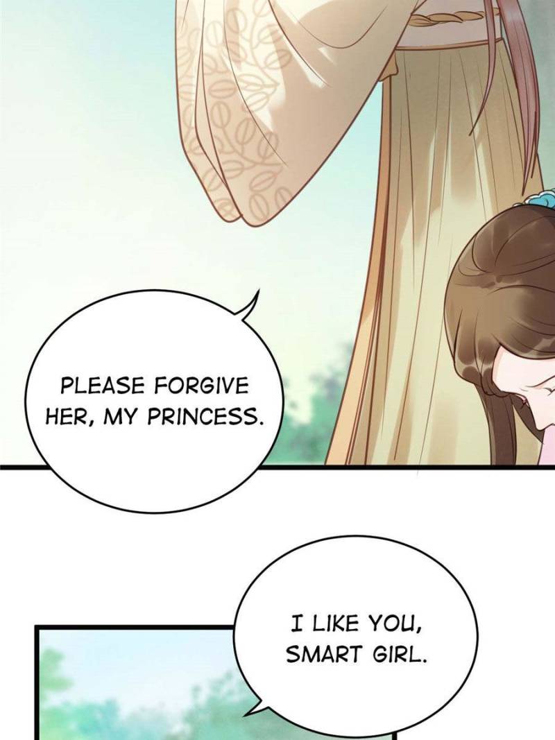 God of War, Crazy Princess Chapter 20 - page 45