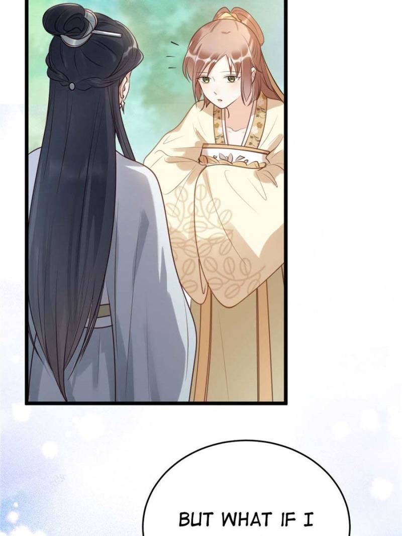 God of War, Crazy Princess Chapter 20 - page 46