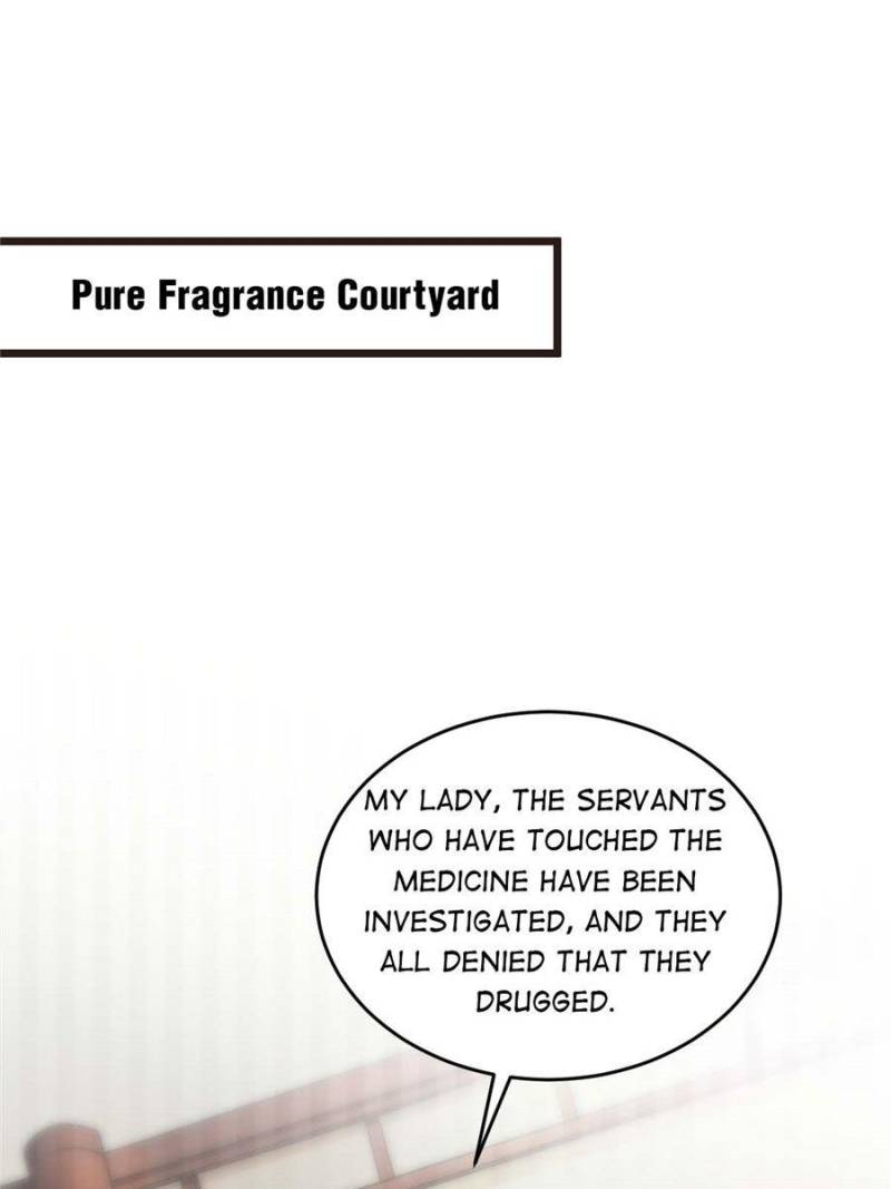 God of War, Crazy Princess Chapter 19 - page 1