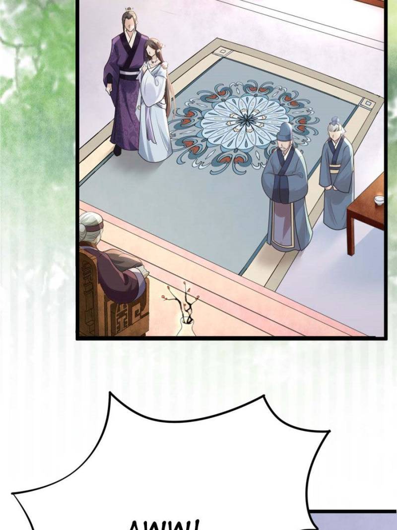 God of War, Crazy Princess Chapter 19 - page 13