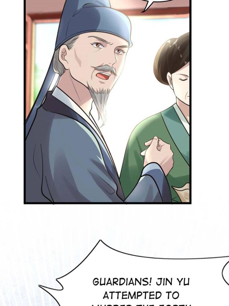 God of War, Crazy Princess Chapter 19 - page 20