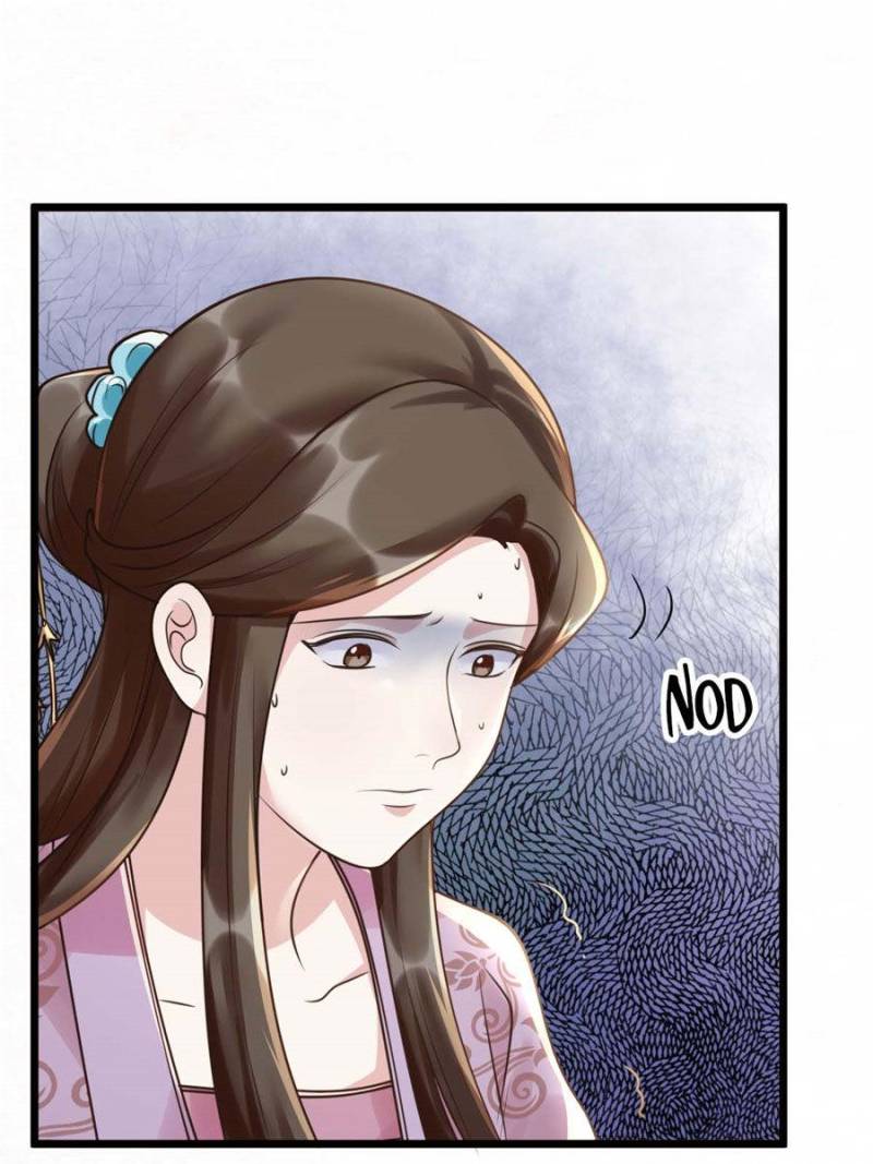 God of War, Crazy Princess Chapter 19 - page 25