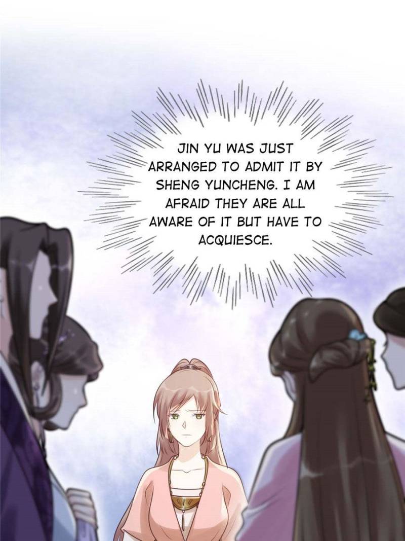 God of War, Crazy Princess Chapter 19 - page 32