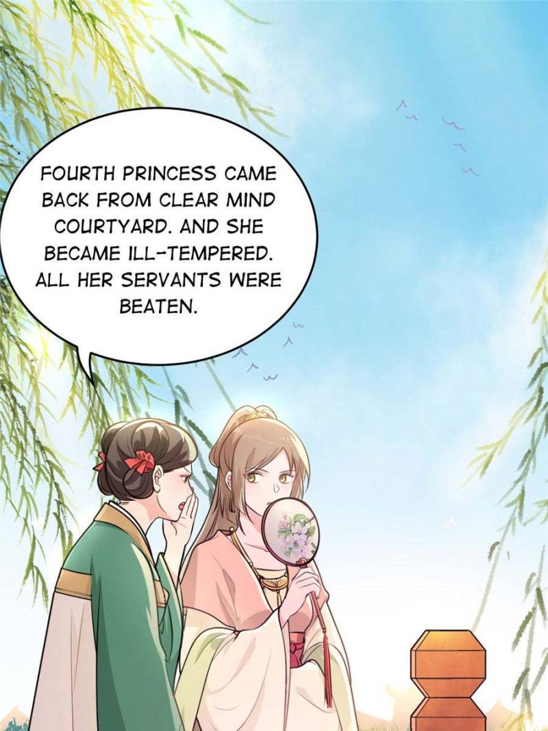God of War, Crazy Princess Chapter 17 - page 1