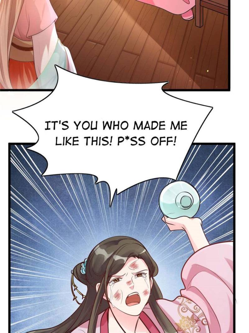 God of War, Crazy Princess Chapter 17 - page 23