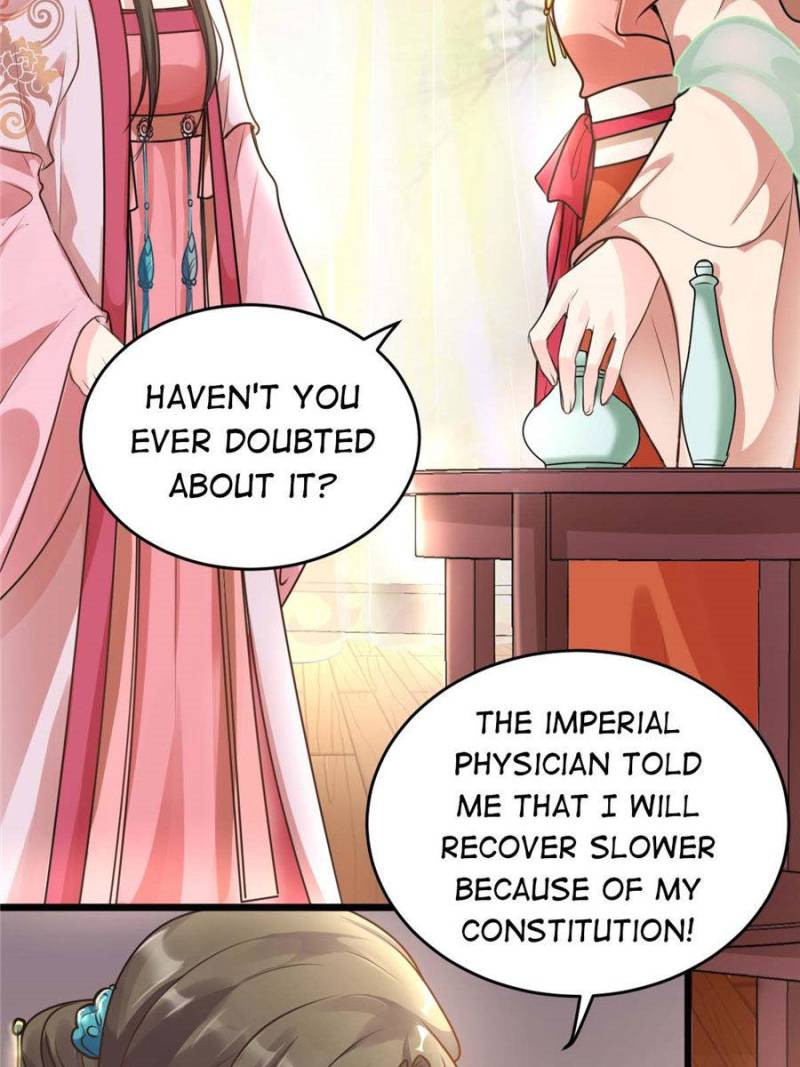 God of War, Crazy Princess Chapter 17 - page 35