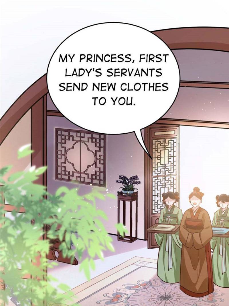 God of War, Crazy Princess Chapter 17 - page 43