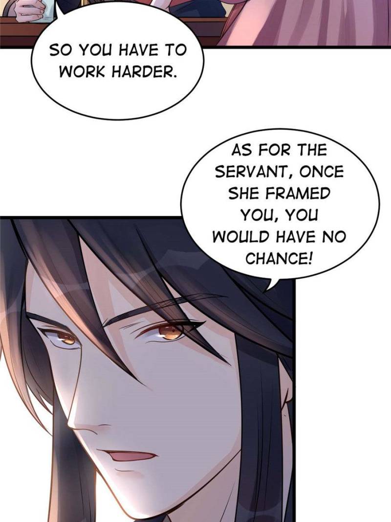 God of War, Crazy Princess Chapter 16 - page 17