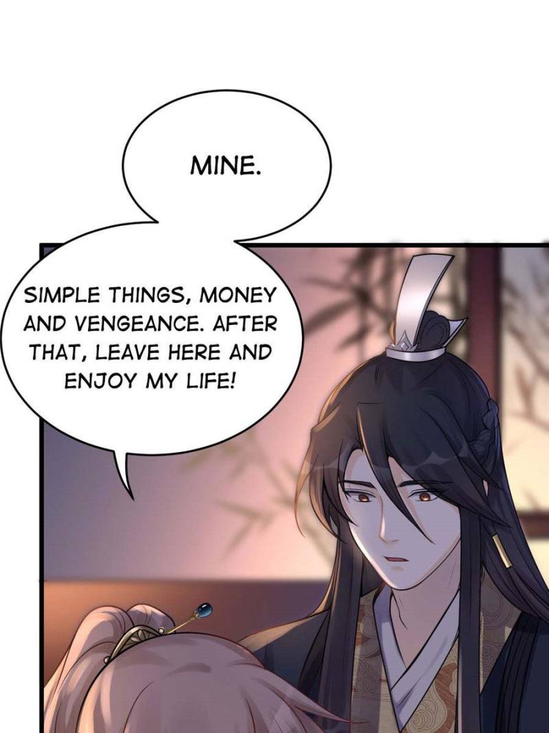 God of War, Crazy Princess Chapter 16 - page 25