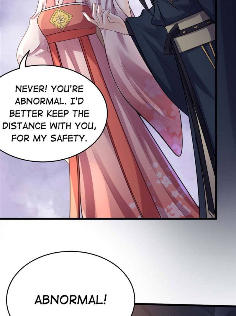 God of War, Crazy Princess Chapter 16 - page 31