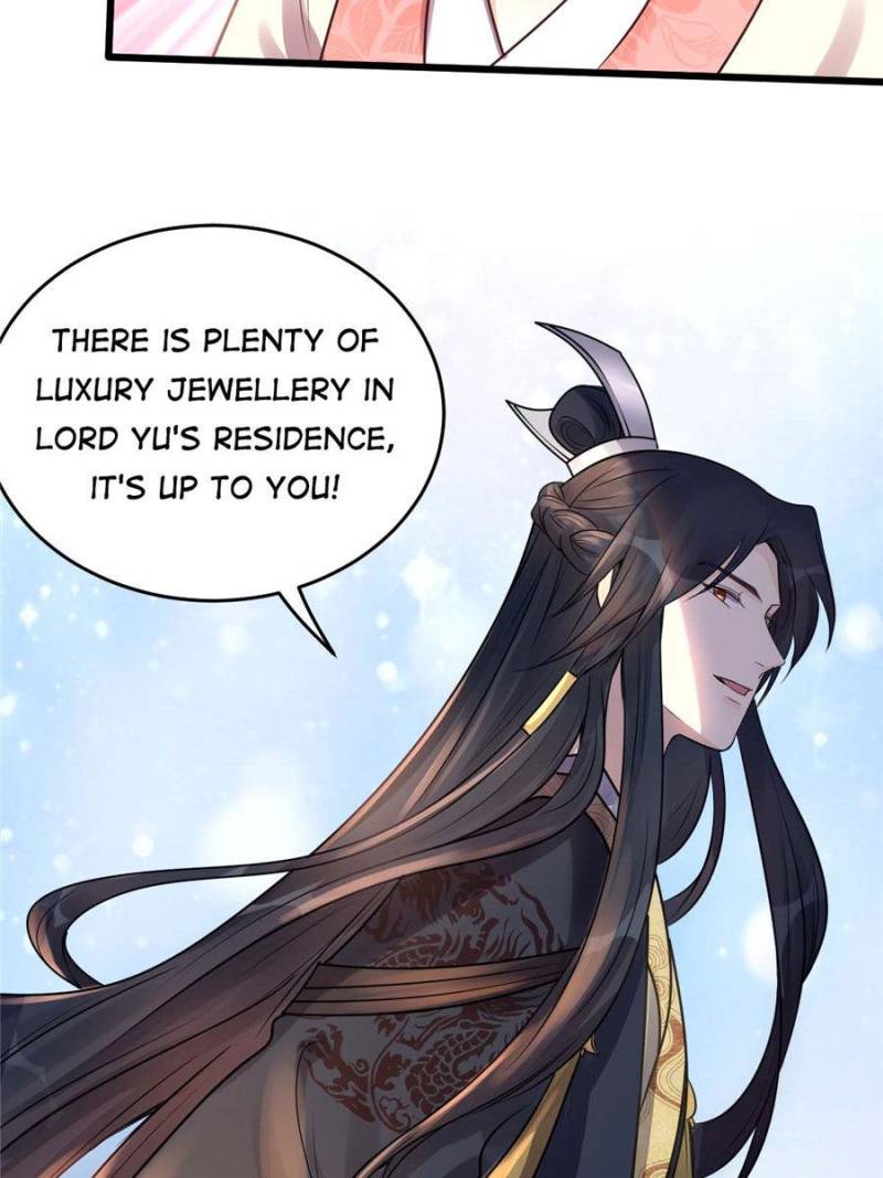 God of War, Crazy Princess Chapter 16 - page 44