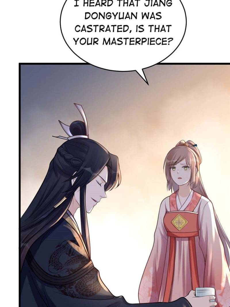 God of War, Crazy Princess Chapter 16 - page 8
