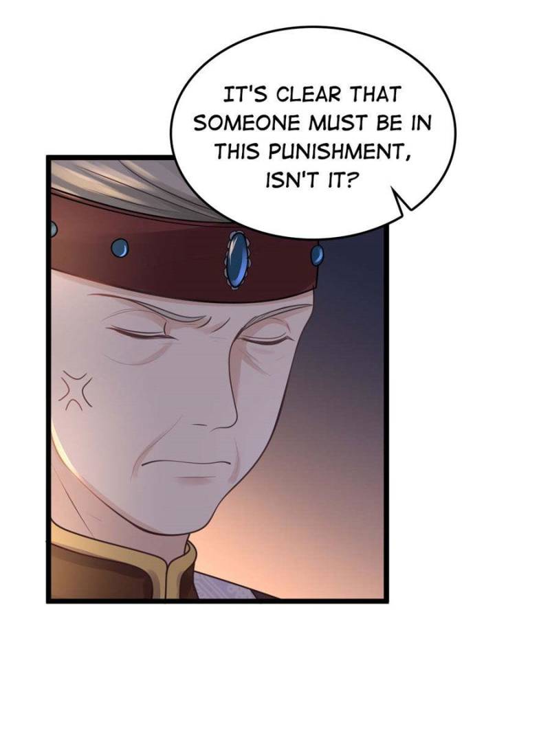 God of War, Crazy Princess Chapter 15 - page 23
