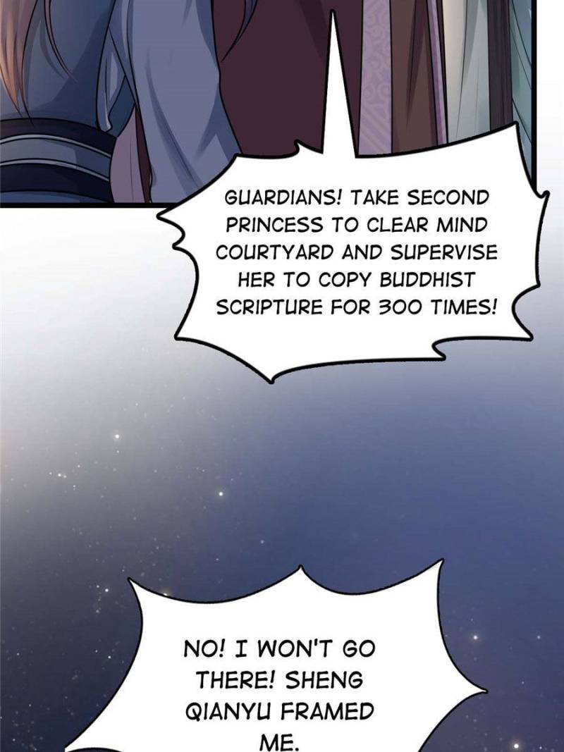 God of War, Crazy Princess Chapter 15 - page 26