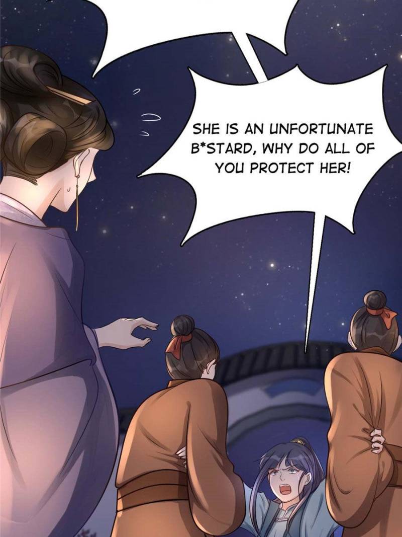 God of War, Crazy Princess Chapter 15 - page 27