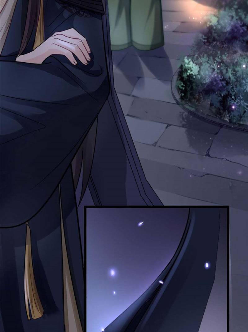God of War, Crazy Princess Chapter 15 - page 42