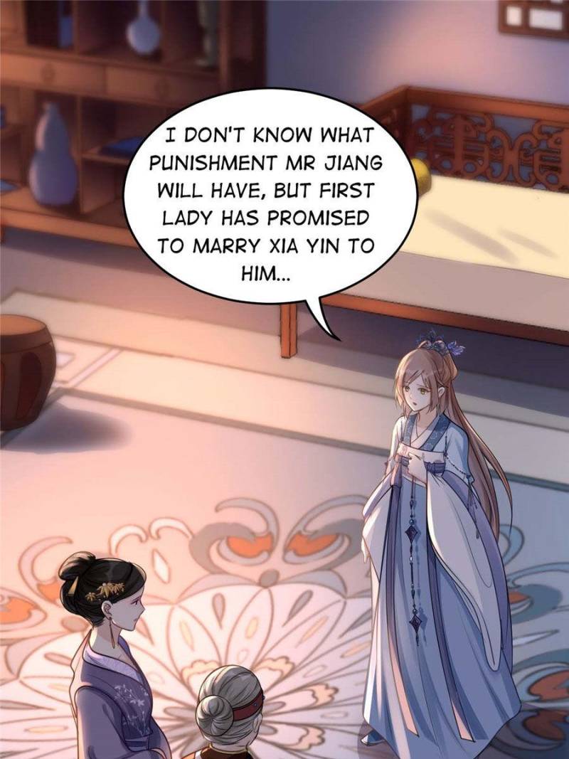 God of War, Crazy Princess Chapter 14 - page 1
