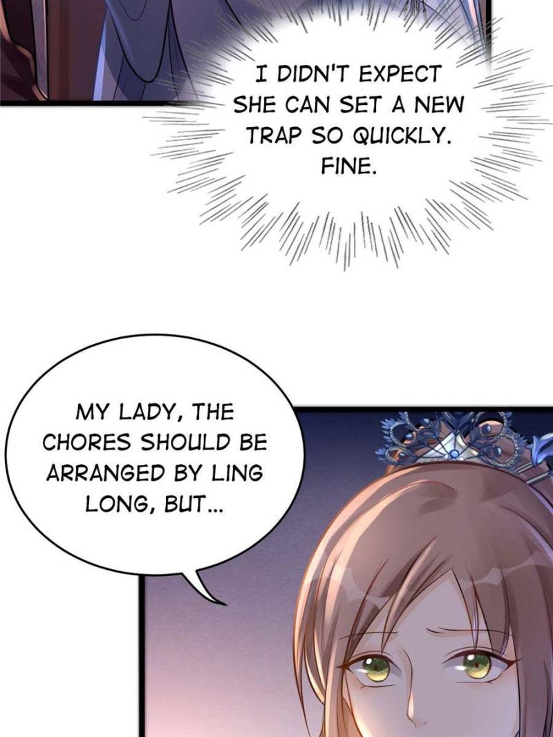 God of War, Crazy Princess Chapter 14 - page 11