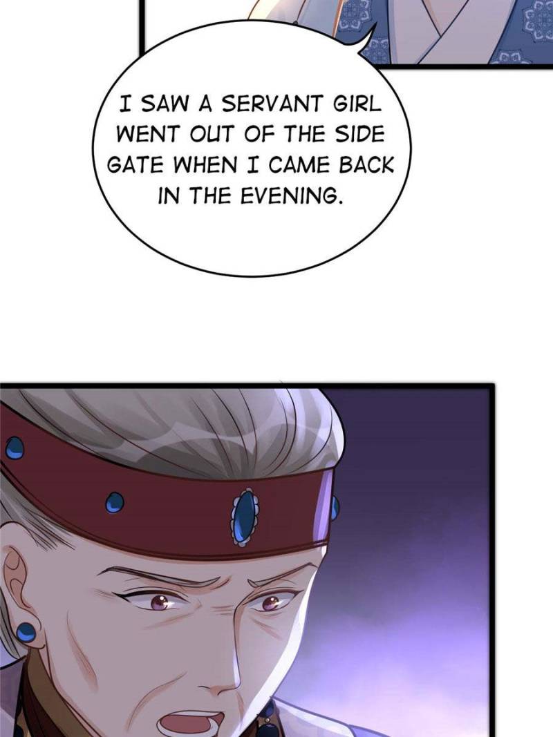 God of War, Crazy Princess Chapter 14 - page 13