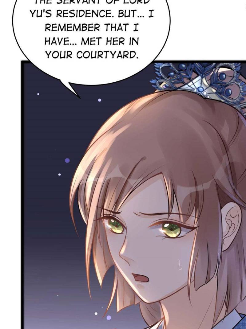 God of War, Crazy Princess Chapter 14 - page 17