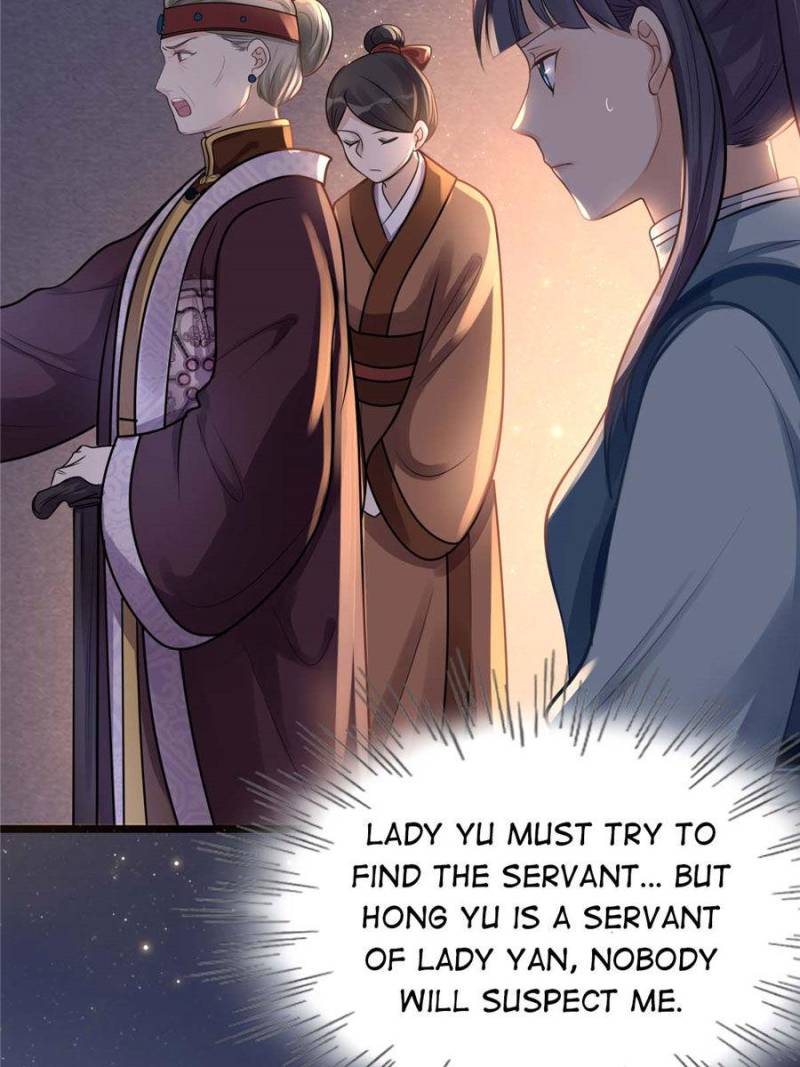 God of War, Crazy Princess Chapter 14 - page 26