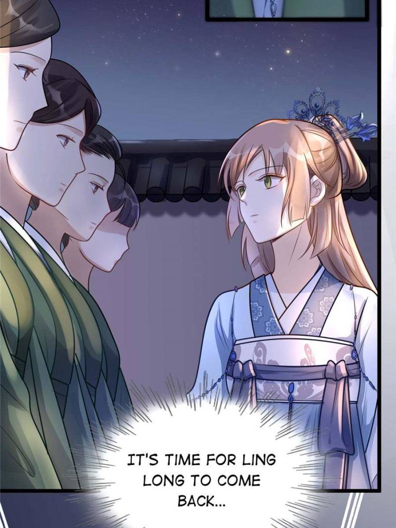 God of War, Crazy Princess Chapter 14 - page 32