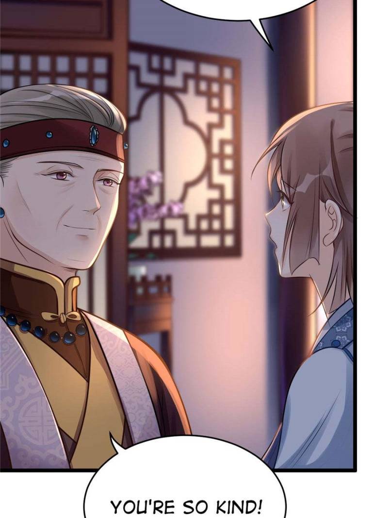 God of War, Crazy Princess Chapter 14 - page 4