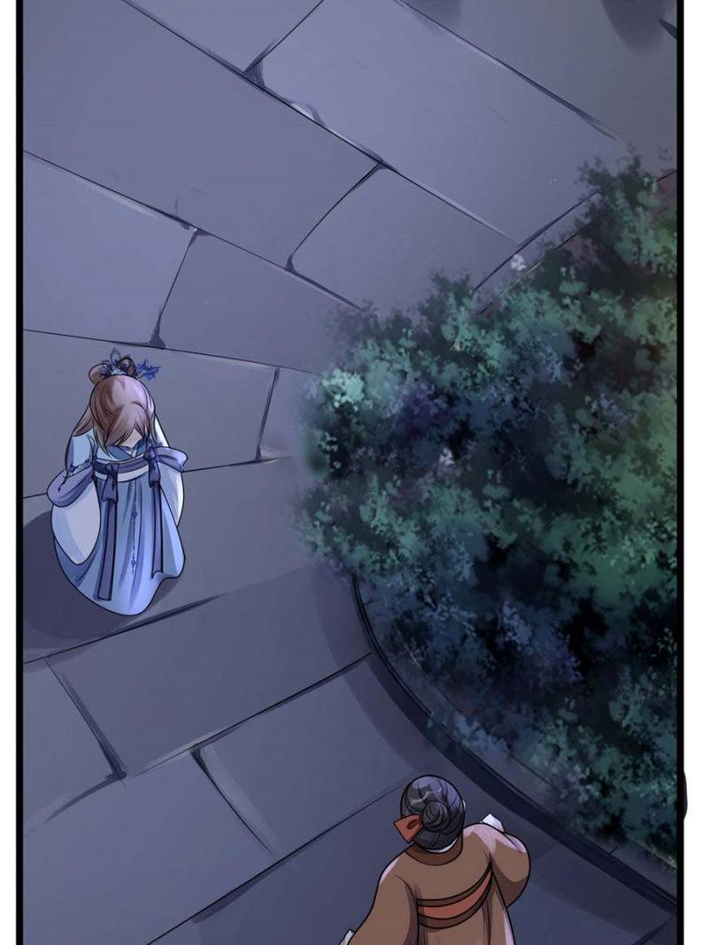 God of War, Crazy Princess Chapter 14 - page 41