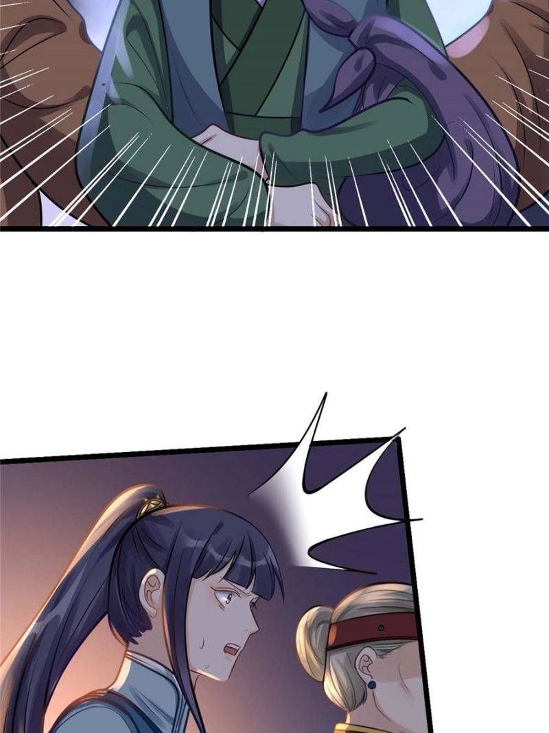 God of War, Crazy Princess Chapter 14 - page 44